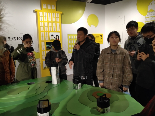 微信图片_20181228112145 微信图片_20181228112145